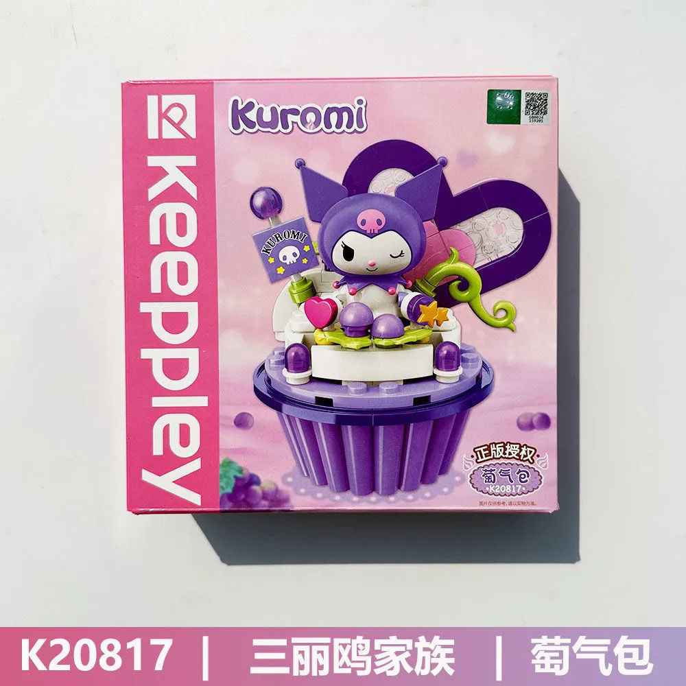 Keeppley Kuromi Cake Blocks|Cute Gift for Chinese New Year