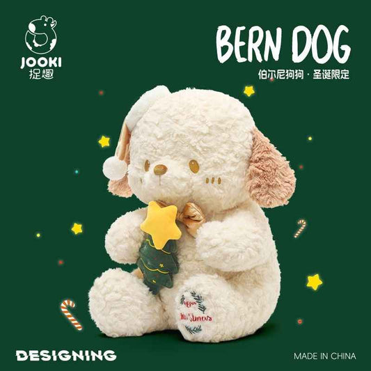 Jooki Xmas Puppy Plush – Cute & Adorable Gift