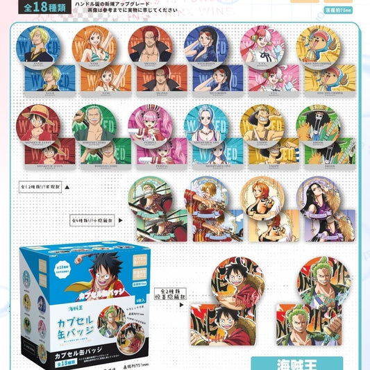 75mm Anime Capsule Pin Badge Blind Box Set