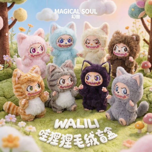 Wally Cat Blind Box Plush Keychain Figure
