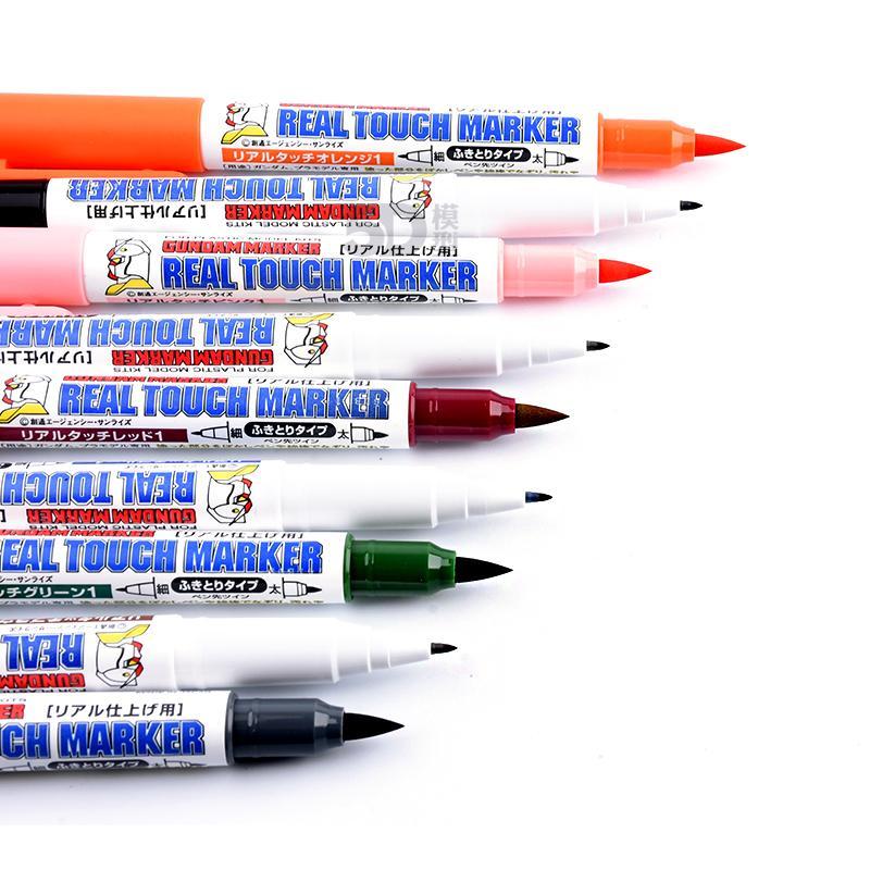 Mr. Hobby Gundam Marker Real Touch Set GMS-113