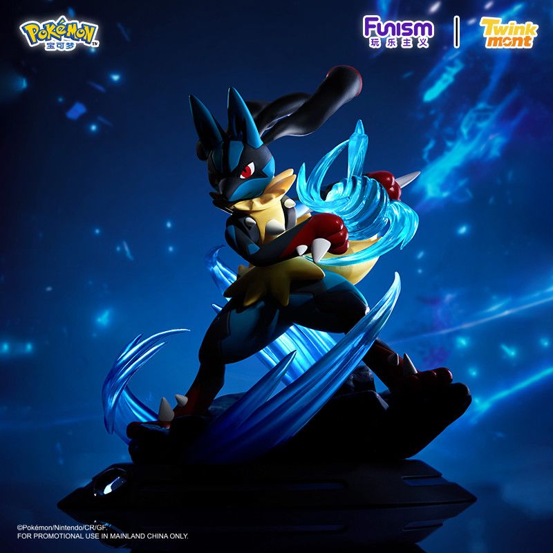 Funism Pokemon Mega Lucario Battle Figure