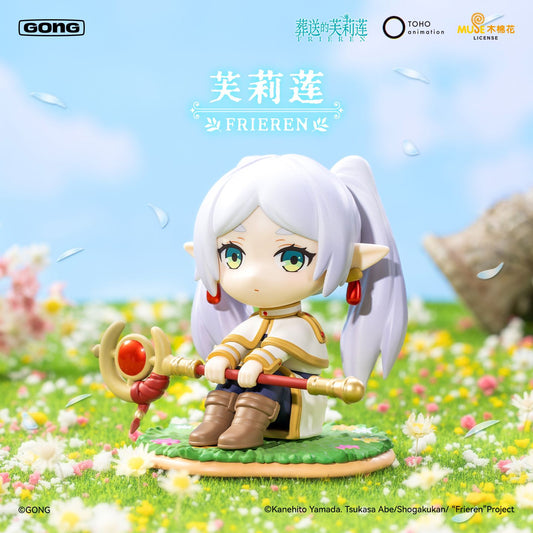 GONG Frieren Beyond Journey's End Blind Box