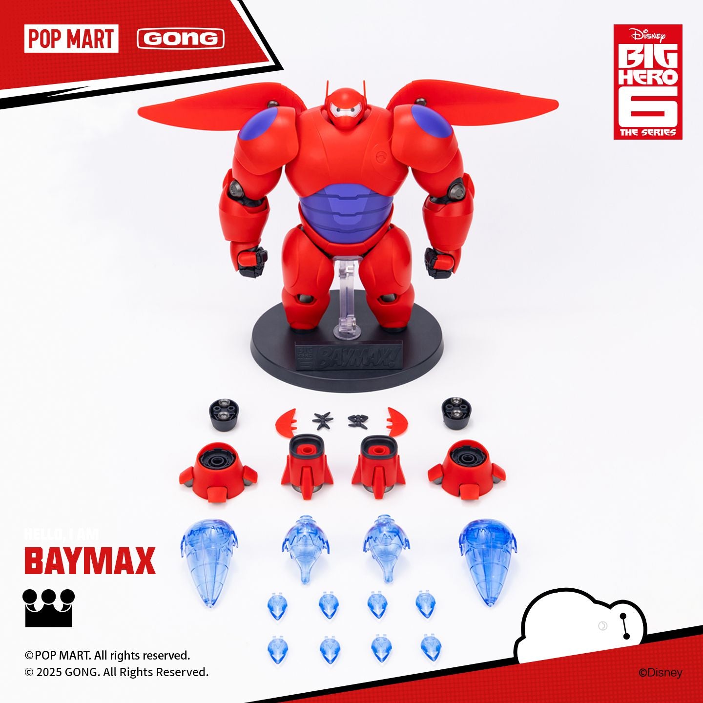 GONG Big Hero 6 Baymax Armor Action Figure