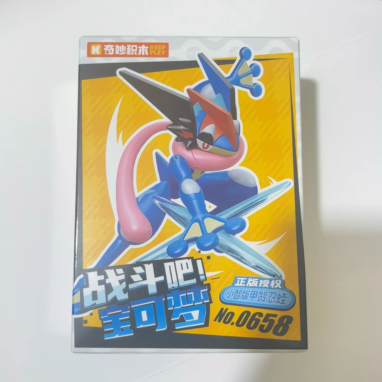 Keeppley Pokemon Ash-Greninja Building Block Kit