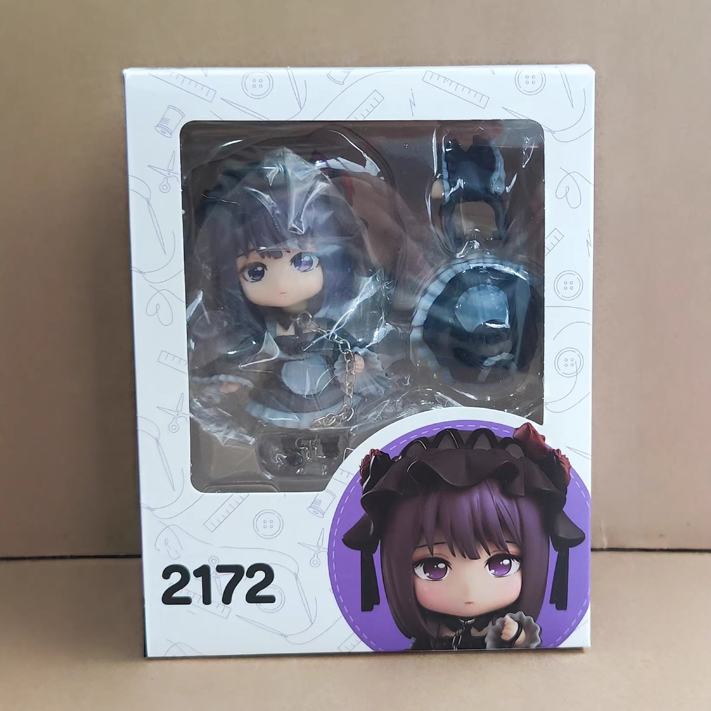 My Dress-Up Darling Marin Kitagawa Nendoroid