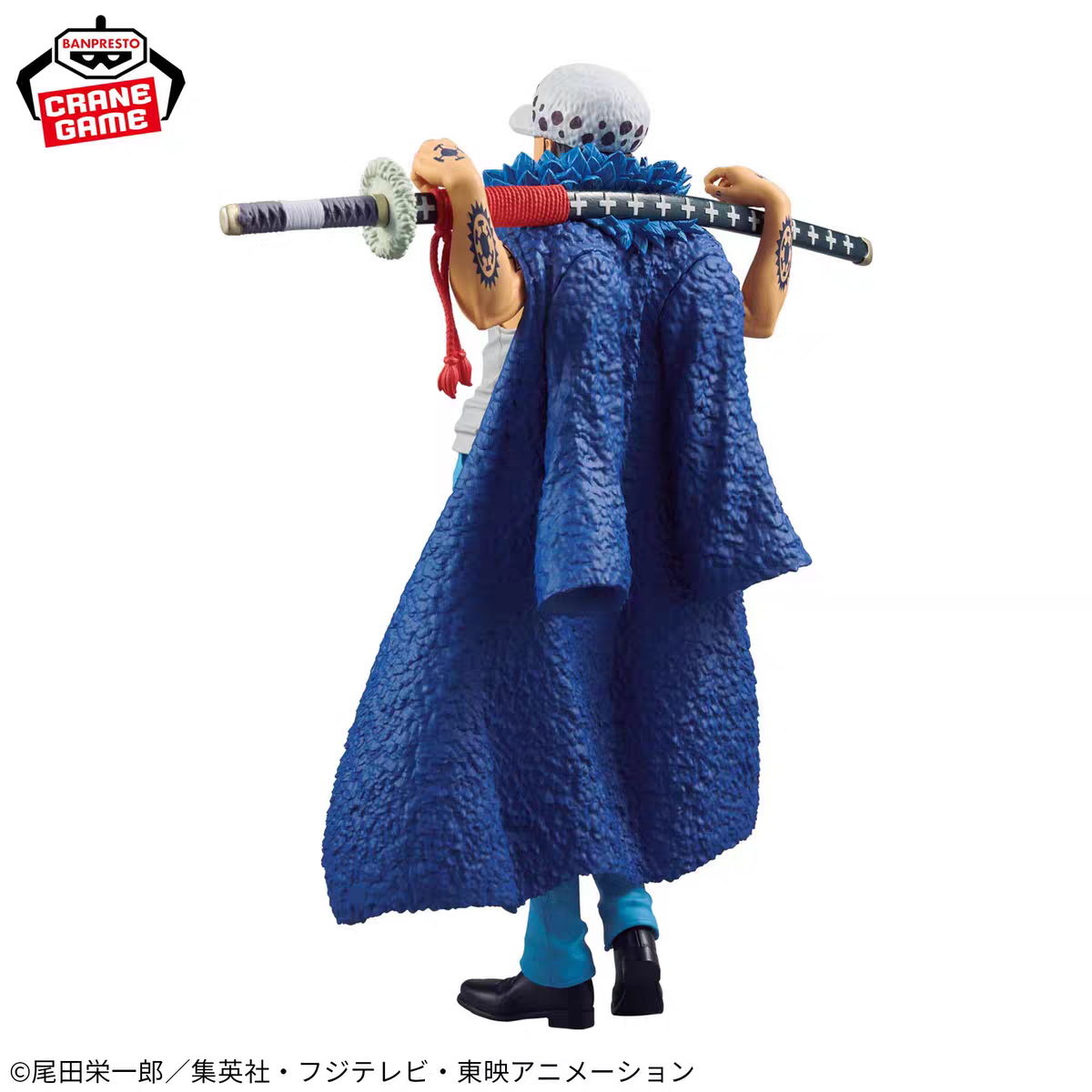Banpresto One Piece DXF Trafalgar Law Special