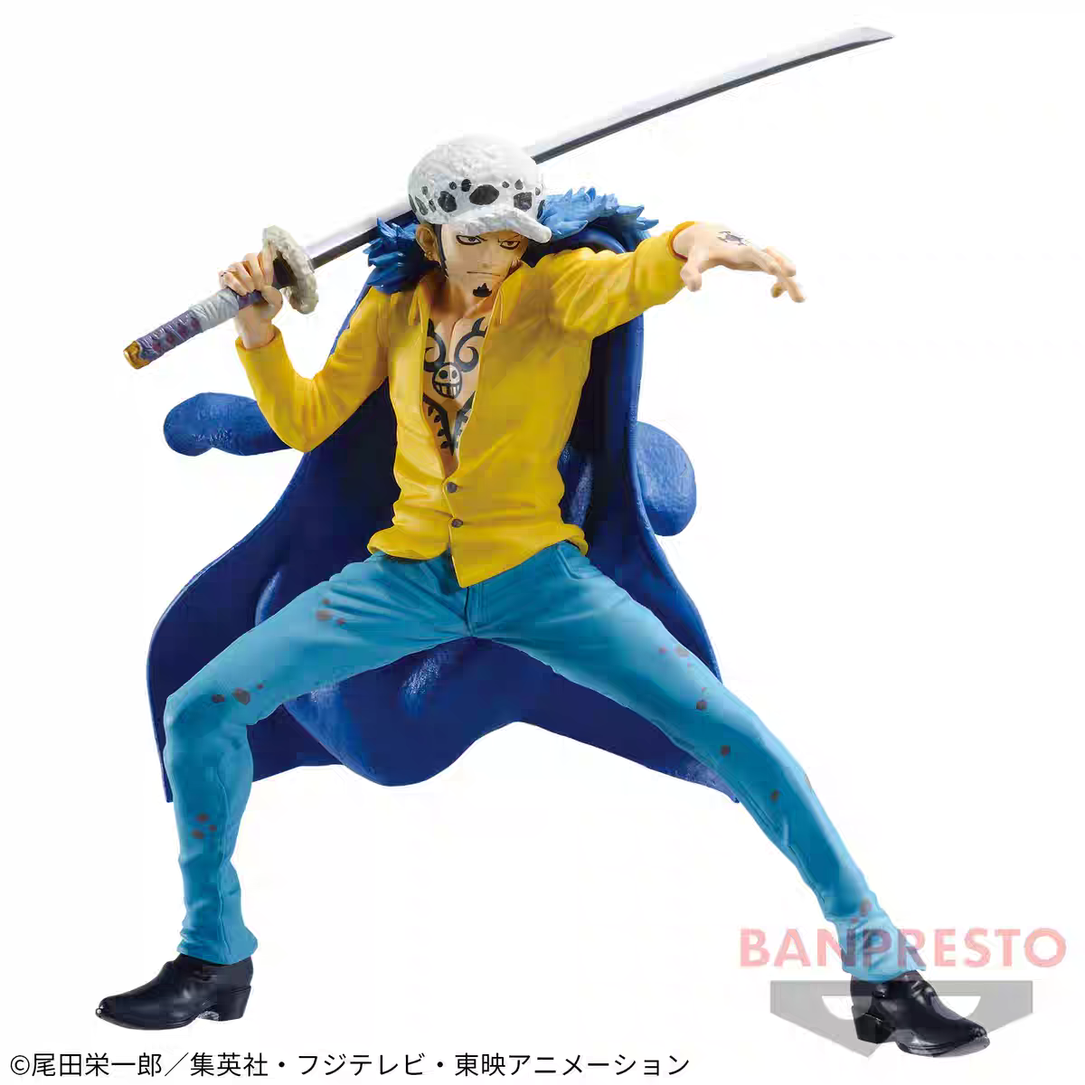 Banpresto One Piece Trafalgar Law BRC Vol.2