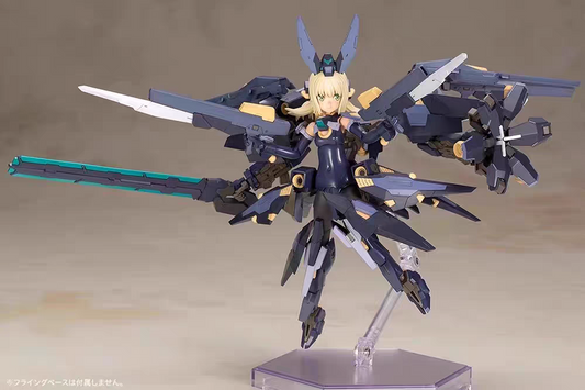 Kotobukiya FG014X Megami Device Bullet Knights Executioner Bride Model Kit
