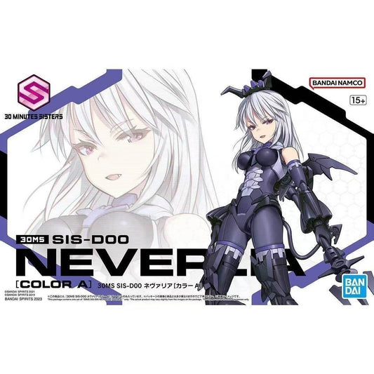 Bandai 30MS SIS-D00 Nevaria Color A Posable Model Kit