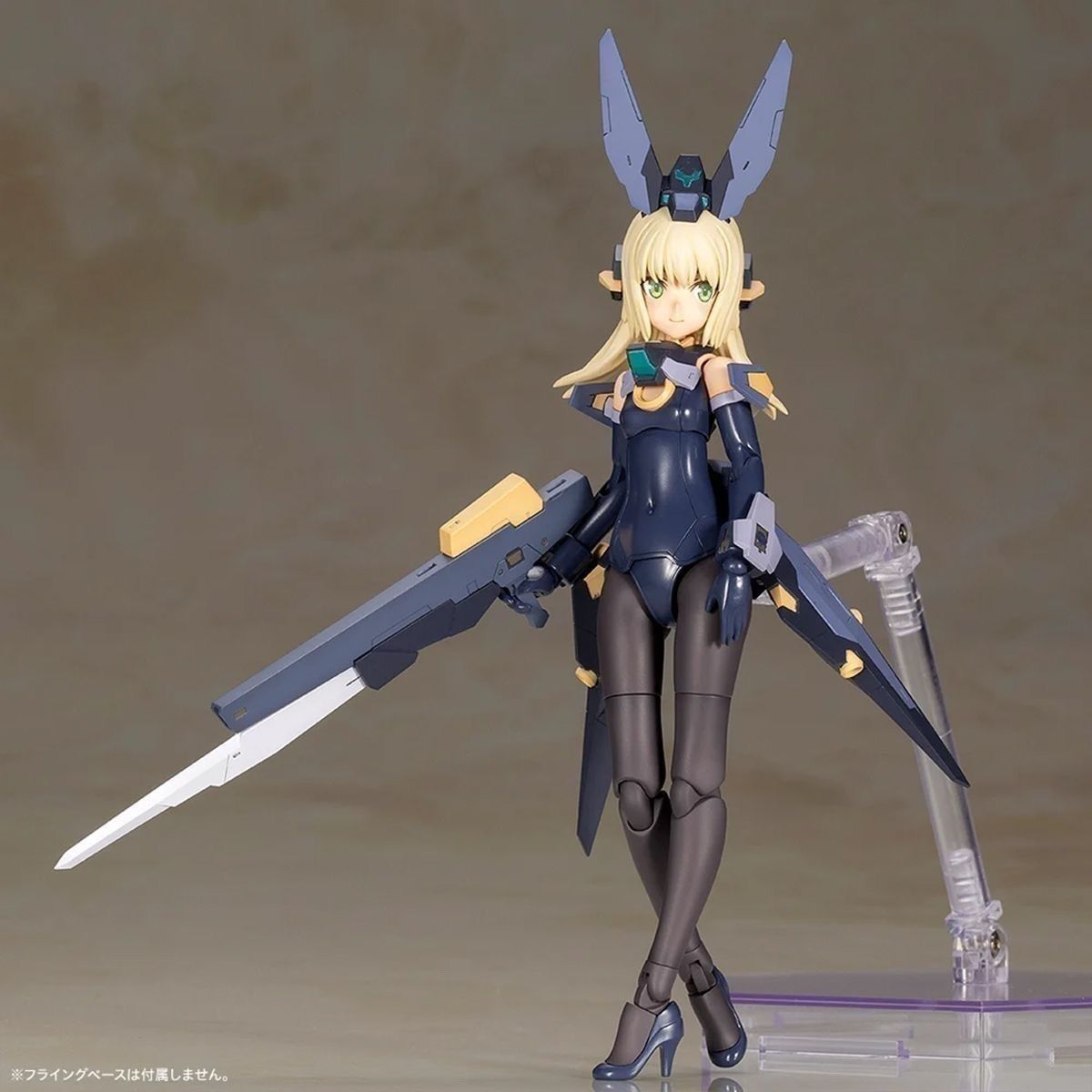 Kotobukiya Frame Arms Girl Zelfikar Black Ver Plastic Model Kit