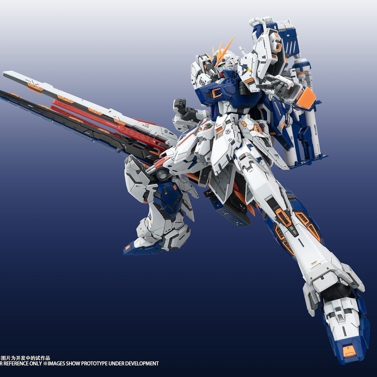 Farm Master Fortune Ox Nu Gundam GK Style 1/100 Snap-Fit Model Kit with Dual-Section Beam Rifle Display Base & SD Head Bonus