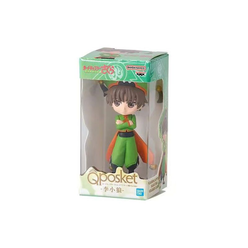 Banpresto Q Posket Cardcaptor Sakura Gashapon Mini Figure Sakura Kinomoto Li Syaoran Set