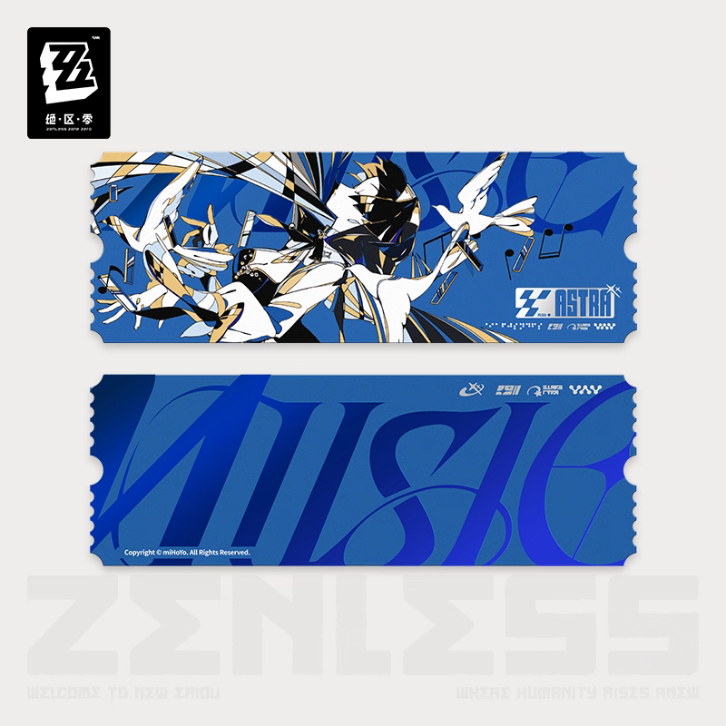 Zenless Zone Zero Official Rina Jiayin Live Collectible Ticket Stub Set 5PCS If I Could Become Lyra Series