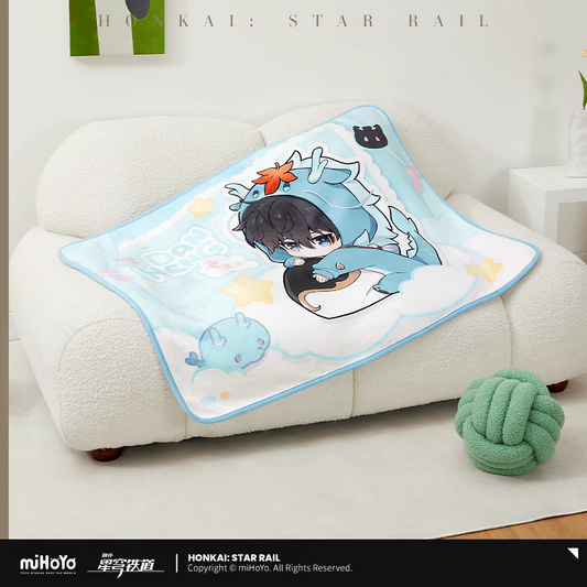 Honkai Star Rail Boys Dorm Chibi Blanket Dr Ratio Owl Onesie Lavender Design miHoYo