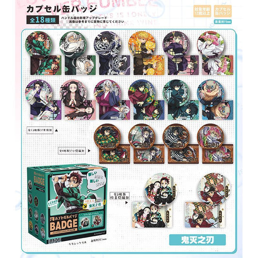 75mm Anime Enamel Pin Badge Blind Box Set