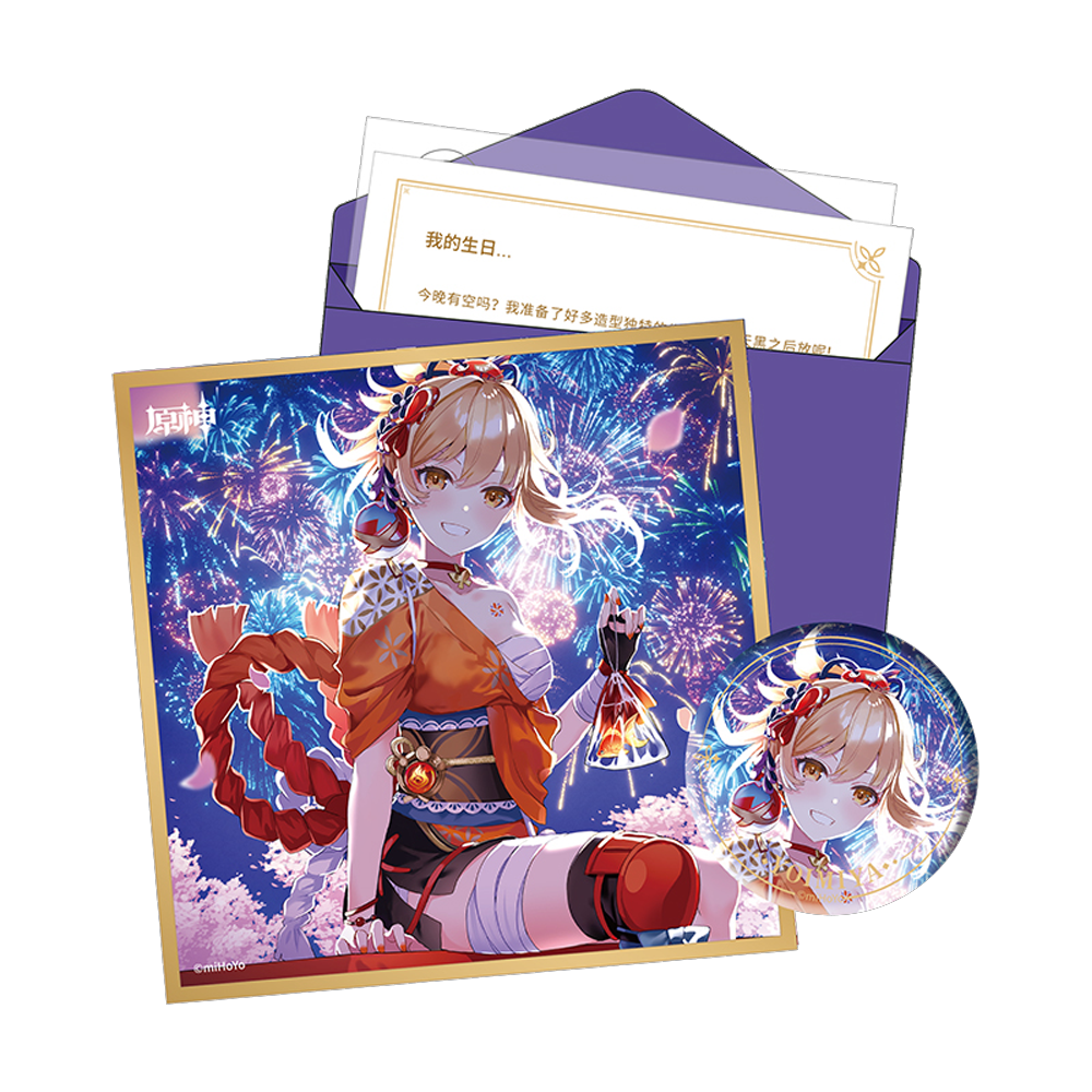 Official Genshin Impact Yoimiya Promised Day Set