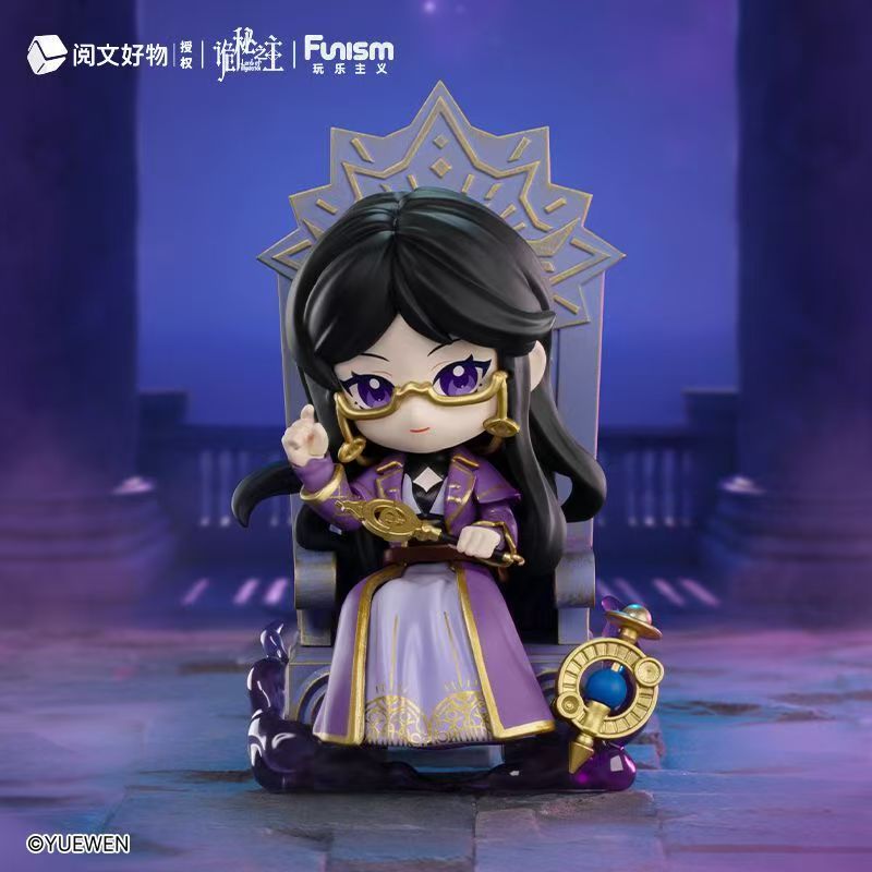 Lord of the Mysteries Tarot Blind Box Figure – Fate's Invitation