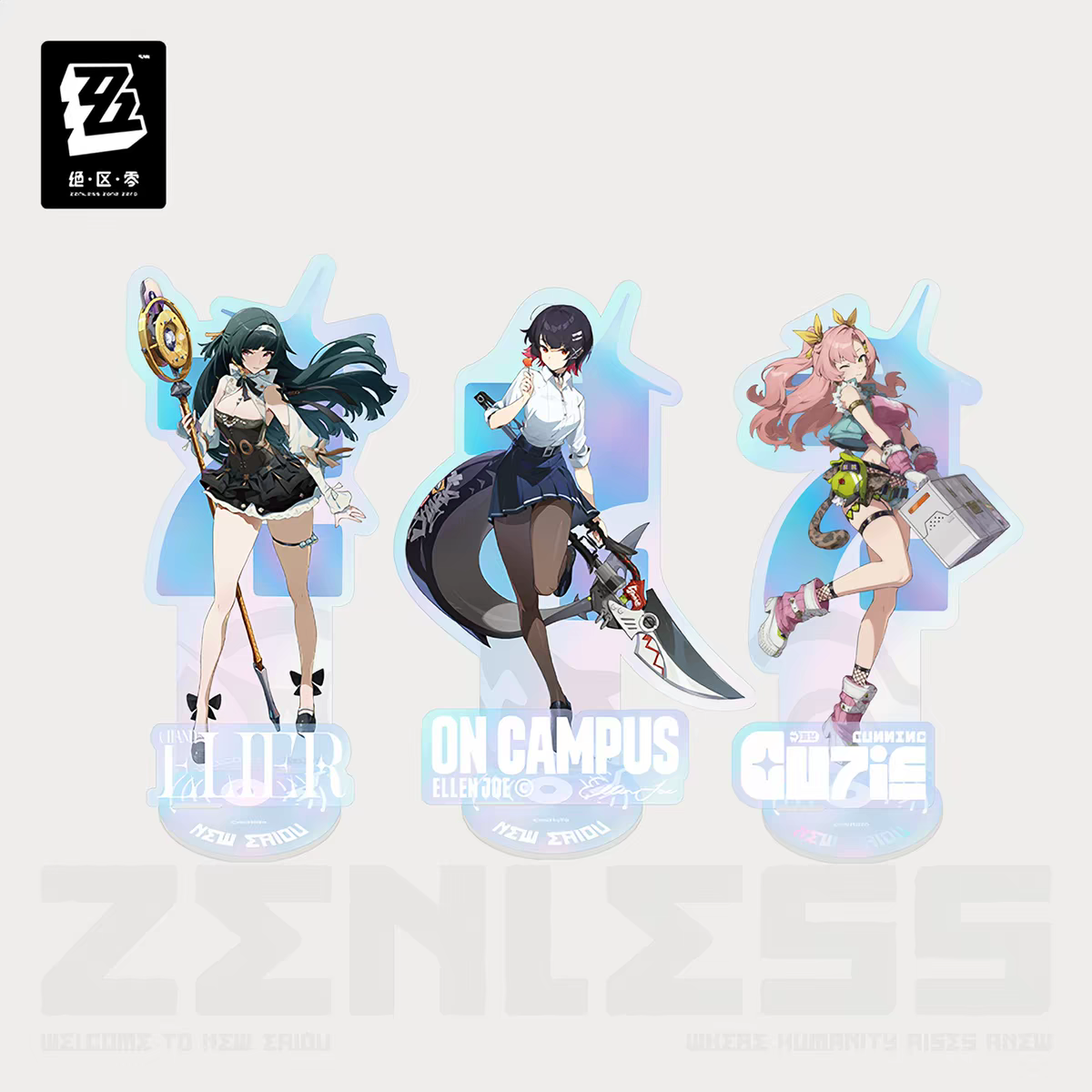 ZZZ Lidu Fashion Holographic Acrylic Stand