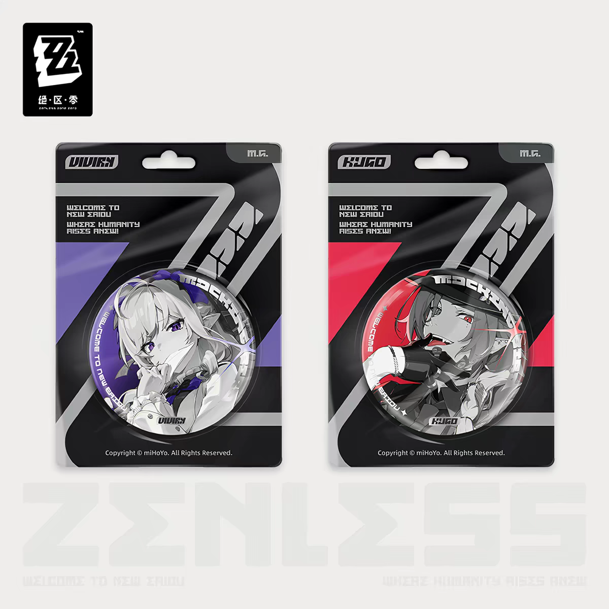 ZZZ Official Mockingbird Reflective Badge Vivian Hugo