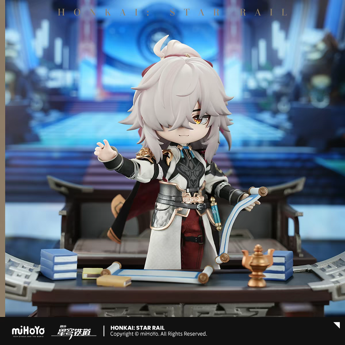 Honkai Star Rail Jing Yuan Official Chibi Articulated Figure miHoYo