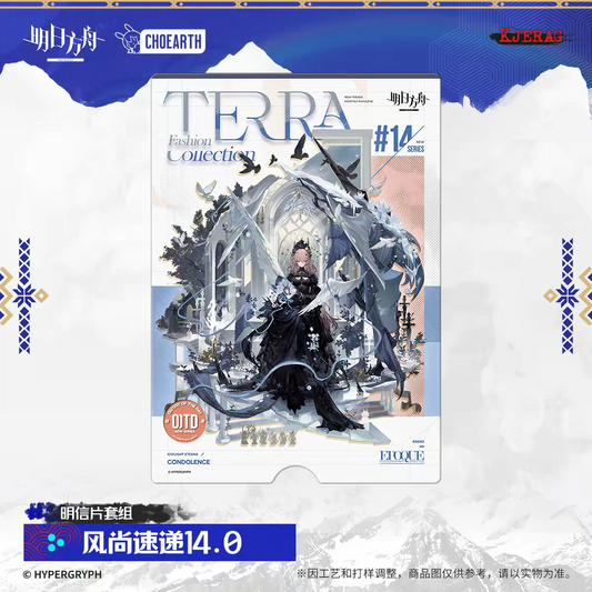 Arknights TERRA Fashion Collection #14 Postcard Set Hypergryph