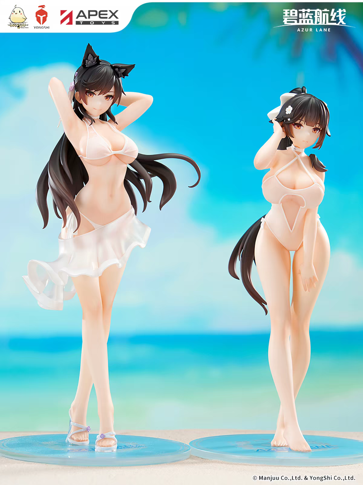 APEX TOYS Azur Lane Ao Beach Rhapsody Ver. 1/8 Scale Figure Official