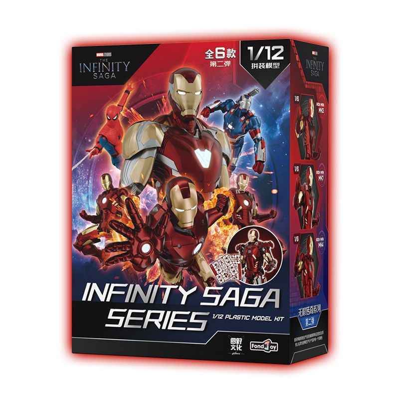 Marvel Iron Man Infinity Saga 1/12 model kit blind box collectible toy