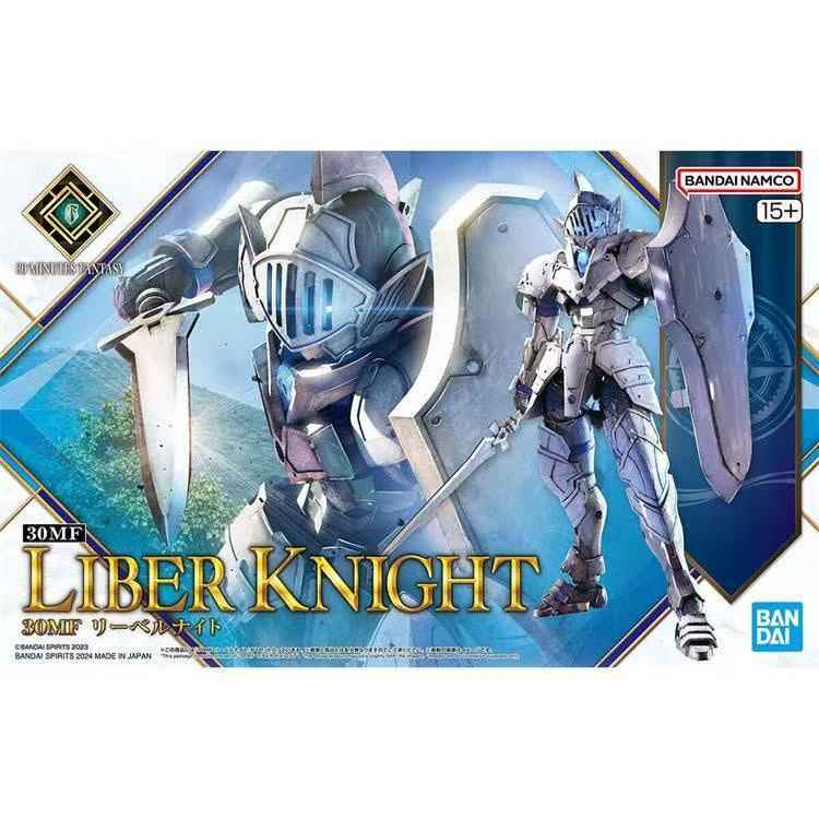 Bandai 30MF Liber Knight White model kit fantasy knight collectible