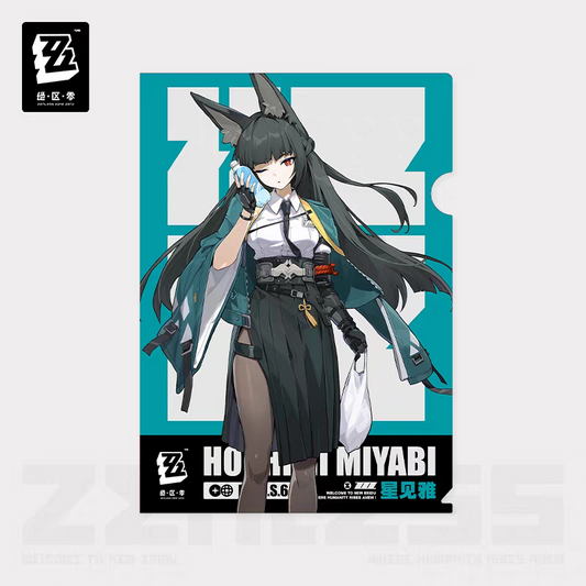 ZZZ Sixth Squad Daily Series Character File Folder Set 4PCS Miyabi Harumasa Soukaku Yanagi