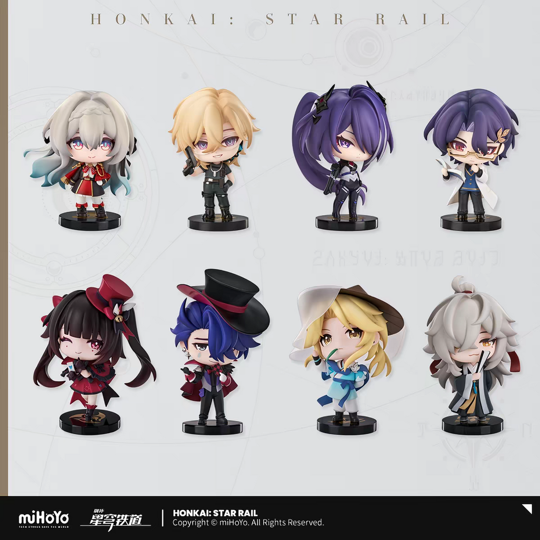 Honkai Star Rail Trailblazer Medal Series Chibi Figure Blind Box Official miHoYo