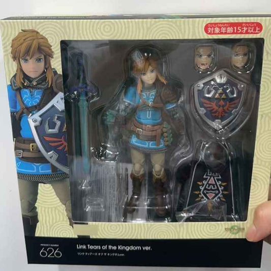 Figma 626 Link Legend of Zelda must-have collectible articulated figure