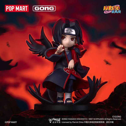 Naruto Shippuden Akatsuki blind box limited edition anime figures collectors