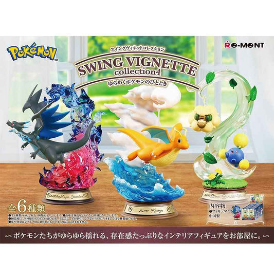 Pokemon Swing Vignette 4 Mega Charizard X Lucario blind box collectible