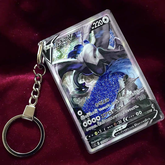 Pokemon Lugia Quicksand Keychain Figurine