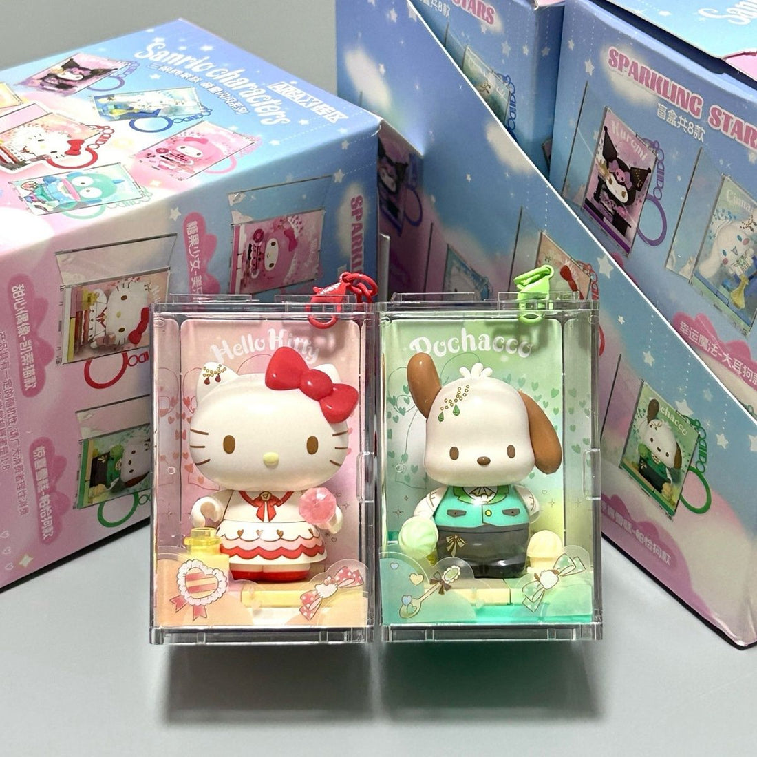 Sanrio Sparkling Stars Blind Box Keychain