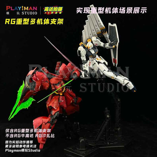 Snake bone bracket versatile mounting solution models action figures collectibles