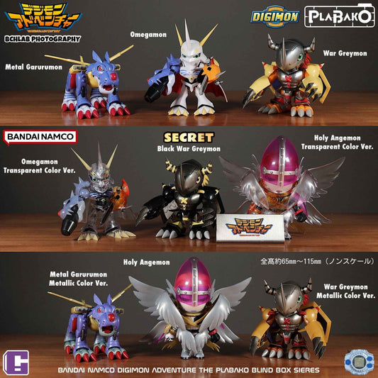 Digital Monster Battle Greymon blind box collectible model figure