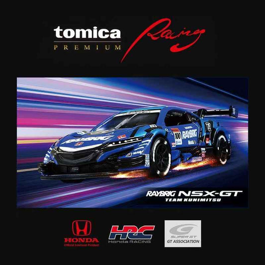 TOMICA Honda NSX-GT race car authentic alloy diecast collectible