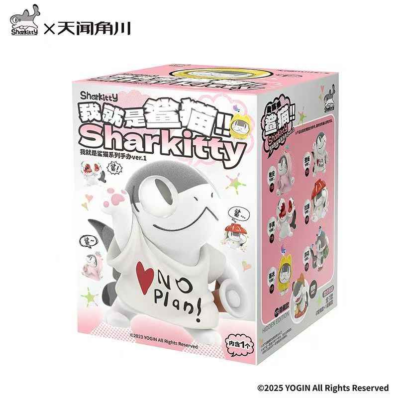 Tianwen Juechuan Shark Cat blind box premium flocked collectible