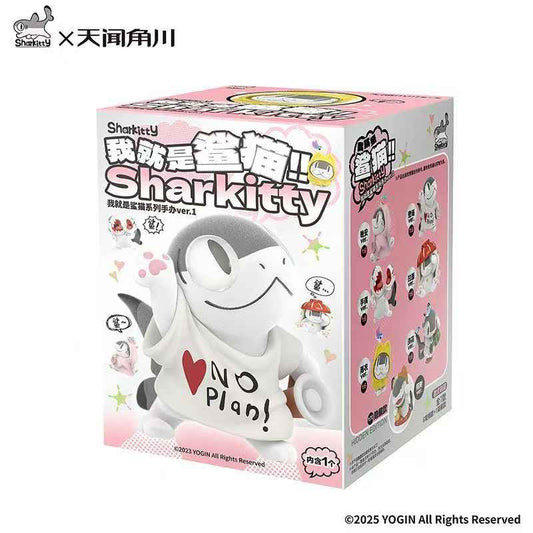 Tianwen Juechuan Shark Cat blind box premium flocked collectible