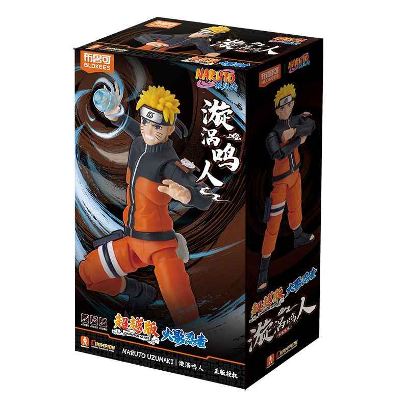 Brucko Naruto movable building block action figure toy