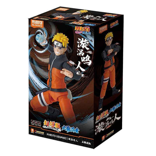 Brucko Naruto movable building block action figure toy
