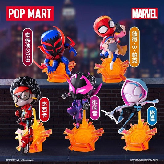 POP MART Marvel Spider-Man Blind Box – Trendy Gift! - ToyWith