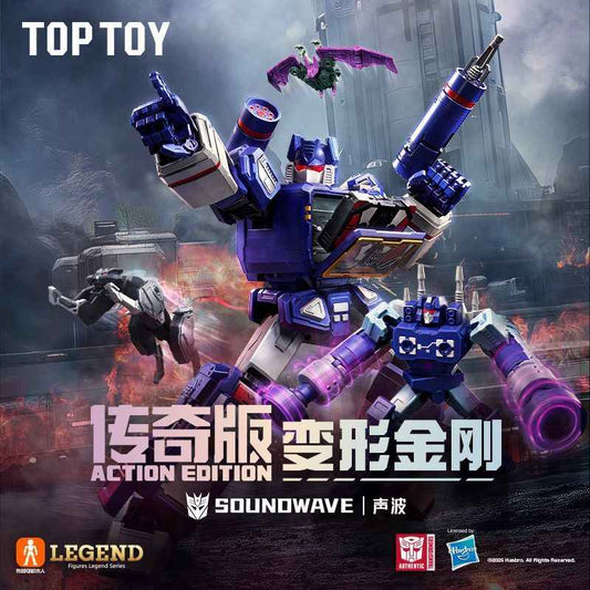 TOPTOY Transformers Soundwave building kit action edition Decepticon cassette player
