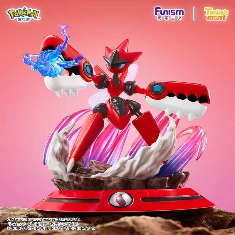 Funism Z-A Mega Scizor figure ultimate evolution collectible