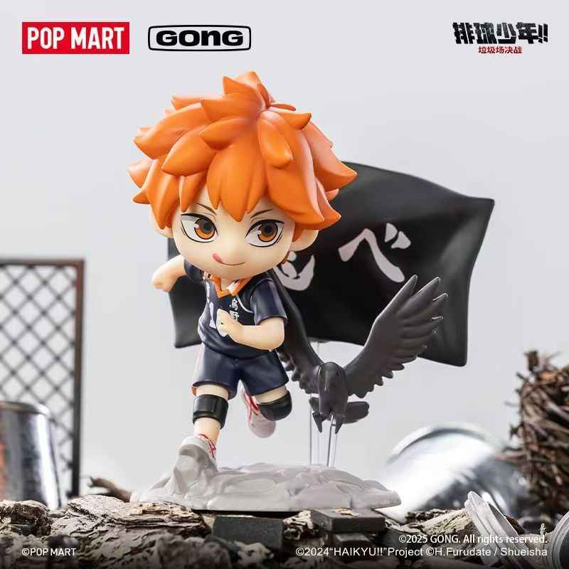 POPMART Haikyuu Garbage Court blind box figures collect all volleyball anime