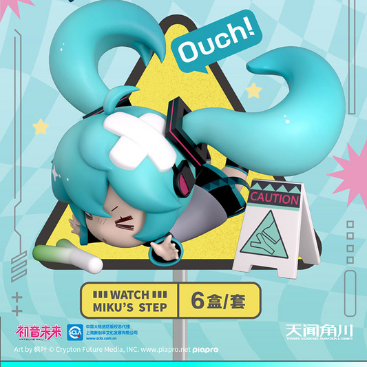 Falling Hatsune Miku VOCALOID blind box cute chibi figurines 2026