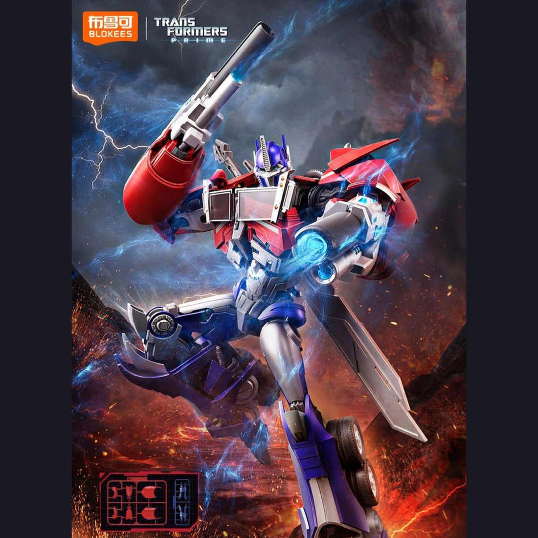 Brucobi Transformers Optimus Prime buildable action figure model kit adults