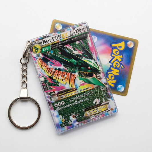 Pokemon Rayquaza Quicksand Keychain Desk Toy